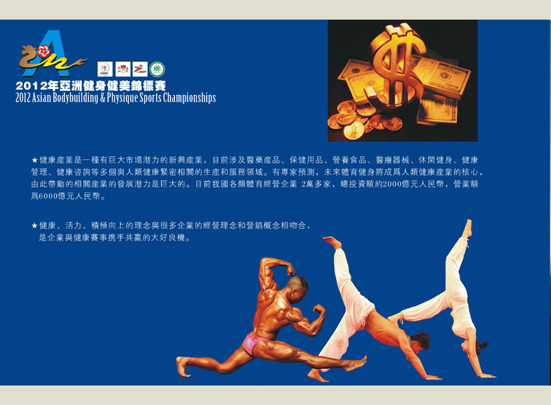 2012޽