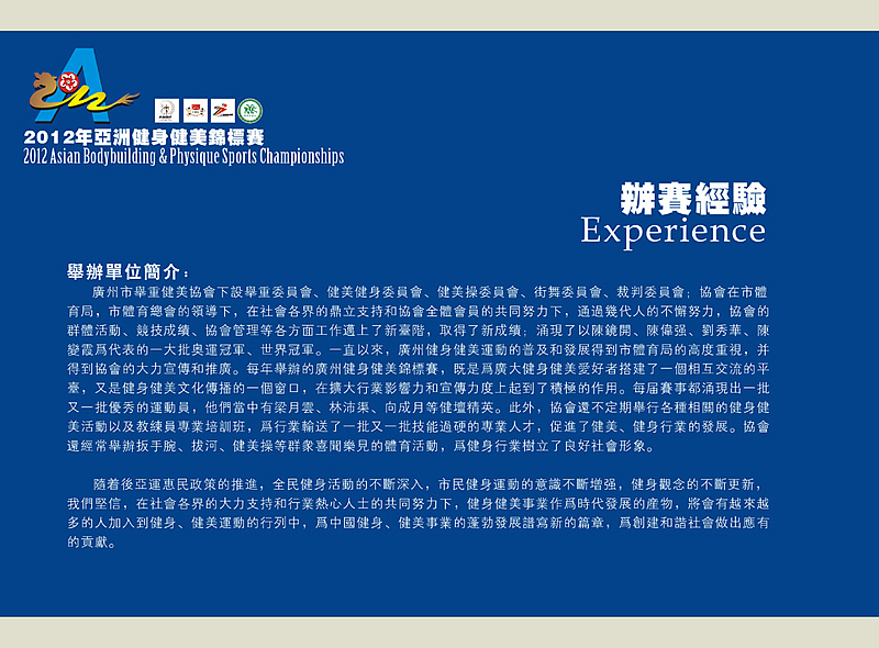 2012޽