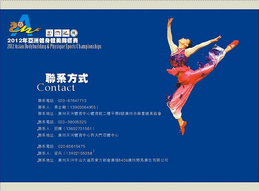 2012޽