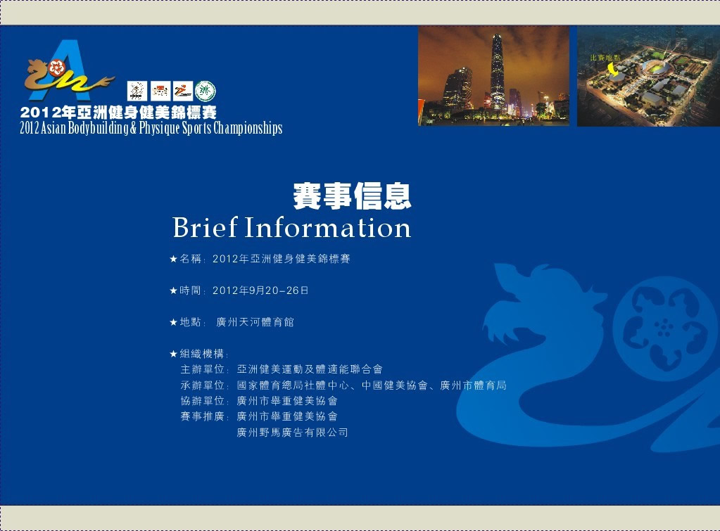 2012޽